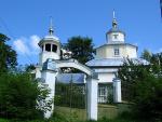 Ильинская церковь Ильинская церковь
